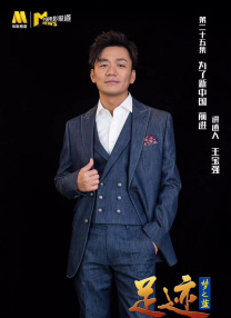中文精品久久久久国产网站